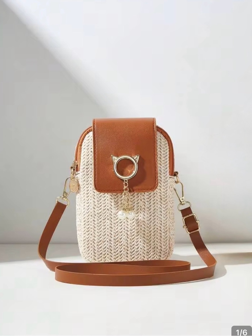 Leather-Trim Cream Woven Crossbody Bag with Brown Accents